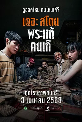 演员的一天在做什么